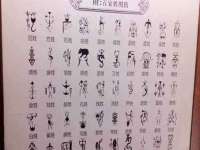 南京昱睿止商贸有限公司