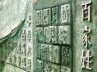 南京昱睿止商贸有限公司