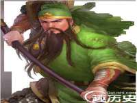 南京昱睿止商贸有限公司