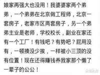 南京昱睿止商贸有限公司