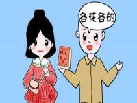 南京昱睿止商贸有限公司