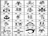 南京昱睿止商贸有限公司