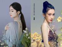南京昱睿止商贸有限公司