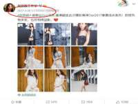 南京昱睿止商贸有限公司