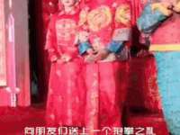 南京昱睿止商贸有限公司