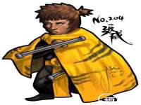 南京昱睿止商贸有限公司