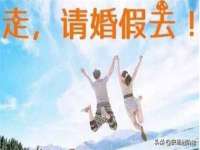南京昱睿止商贸有限公司
