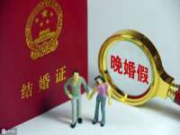南京昱睿止商贸有限公司