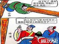 南京昱睿止商贸有限公司