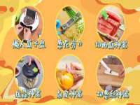 南京昱睿止商贸有限公司