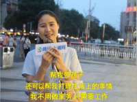 南京昱睿止商贸有限公司