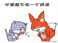 南京昱睿止商贸有限公司