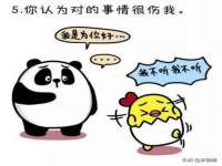 南京昱睿止商贸有限公司