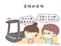 南京昱睿止商贸有限公司