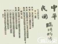 南京昱睿止商贸有限公司