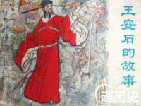 南京昱睿止商贸有限公司