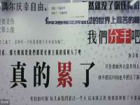南京昱睿止商贸有限公司