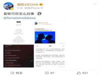 南京昱睿止商贸有限公司