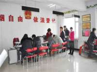 南京昱睿止商贸有限公司