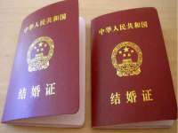 南京昱睿止商贸有限公司