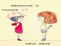 南京昱睿止商贸有限公司