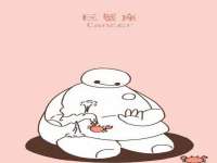 南京昱睿止商贸有限公司
