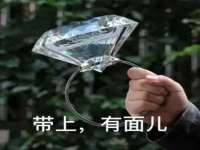 南京昱睿止商贸有限公司