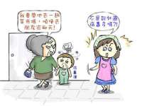 南京昱睿止商贸有限公司