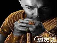 南京昱睿止商贸有限公司