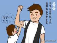 南京昱睿止商贸有限公司