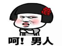 南京昱睿止商贸有限公司