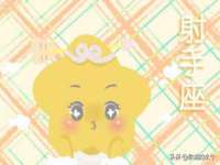 南京昱睿止商贸有限公司