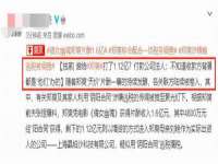 南京昱睿止商贸有限公司