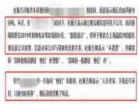 南京昱睿止商贸有限公司