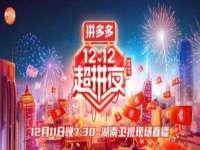 南京昱睿止商贸有限公司