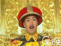南京昱睿止商贸有限公司