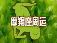 南京昱睿止商贸有限公司