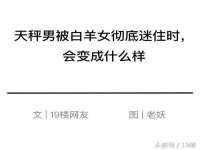 南京昱睿止商贸有限公司