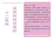 南京昱睿止商贸有限公司