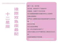 南京昱睿止商贸有限公司