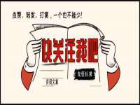 南京昱睿止商贸有限公司