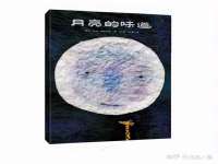 南京昱睿止商贸有限公司