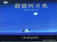 南京昱睿止商贸有限公司