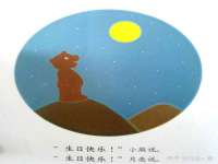 南京昱睿止商贸有限公司