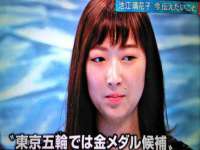 南京昱睿止商贸有限公司