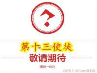 南京昱睿止商贸有限公司