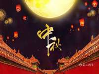 南京昱睿止商贸有限公司