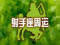 南京昱睿止商贸有限公司