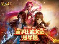 南京昱睿止商贸有限公司
