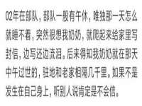 南京昱睿止商贸有限公司